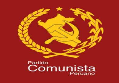 Instalación del  comité nacional de apoyo a la plancha presidencial de Ahora Nación